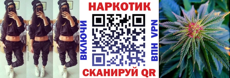 АМФЕТАМИН Курчалой