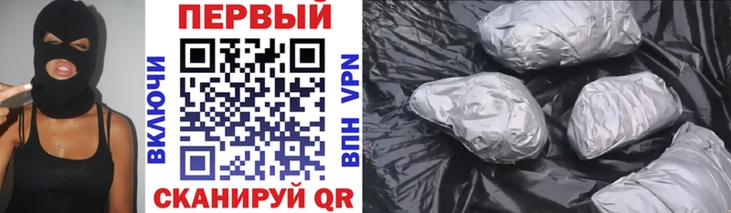 Купить где  Курчалой  АМФ VHQ 