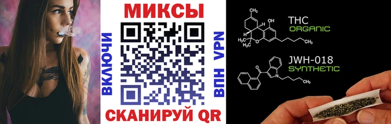 БУТИРАТ оксибутират  Купить  Курчалой 
