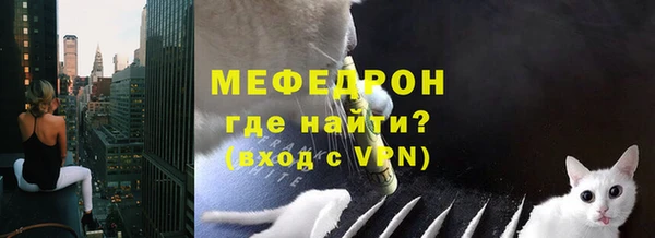 MDMA Premium VHQ Зерноград