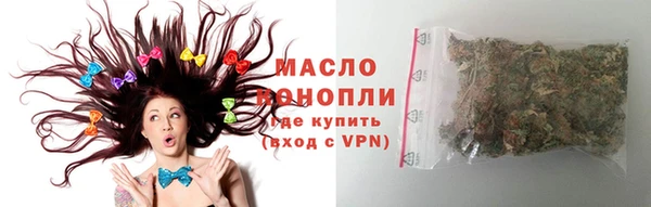 spice Зеленокумск