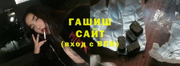 MDMA Premium VHQ Зерноград