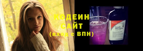кристаллы Зеленодольск