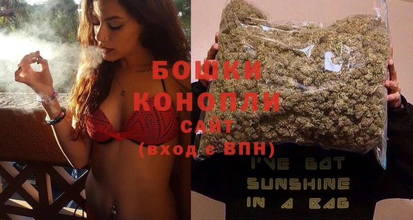 spice Зеленокумск