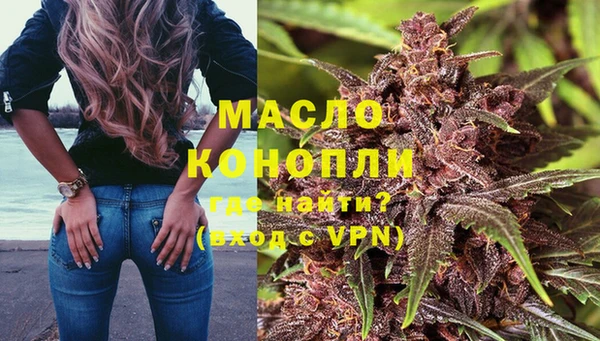 spice Зеленокумск
