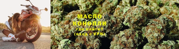 MDMA Premium VHQ Зерноград