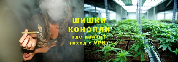 кристаллы Зеленодольск