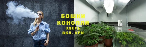 кристаллы Зеленодольск